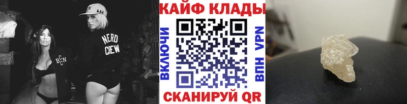 Меф мяу мяу Луза