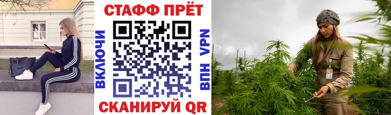 Цена Луза ГАШИШ Cocaine МЕФ APVP Амфетамин Конопля