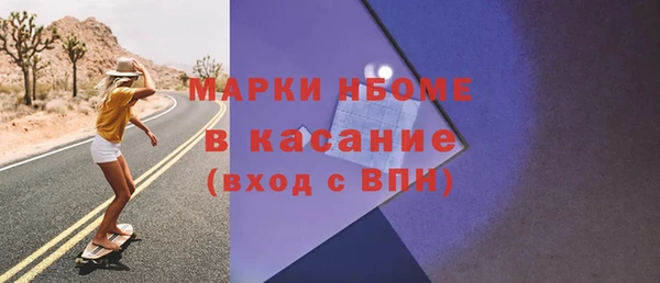 дживик Баксан