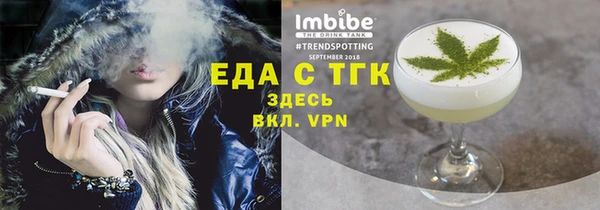 дживик Баксан