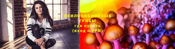 кокаин премиум Балабаново