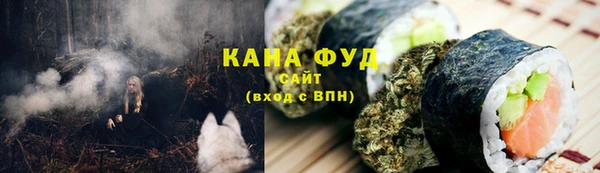 дживик Баксан