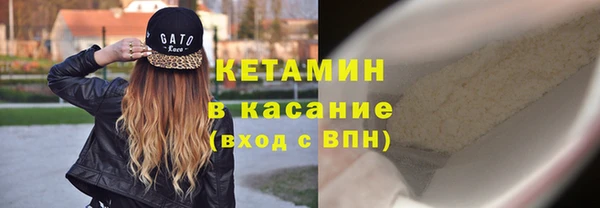 дживик Баксан