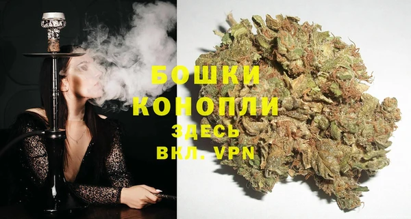 кокаин премиум Балабаново