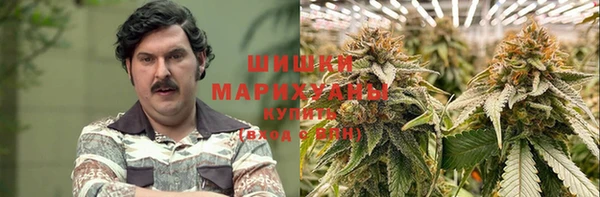 кокаин премиум Балабаново