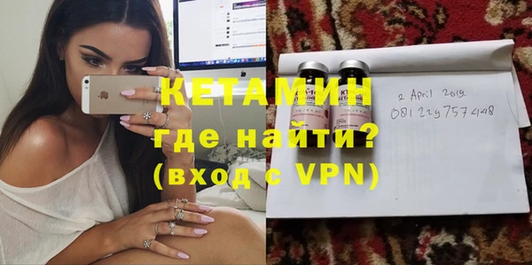 дживик Баксан