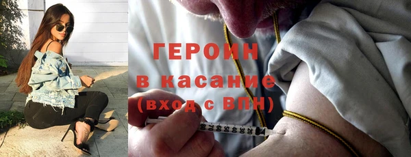 дживик Баксан