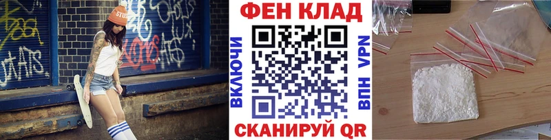 цены   KRAKEN зеркало  Метамфетамин Декстрометамфетамин 99.9%  Луза 